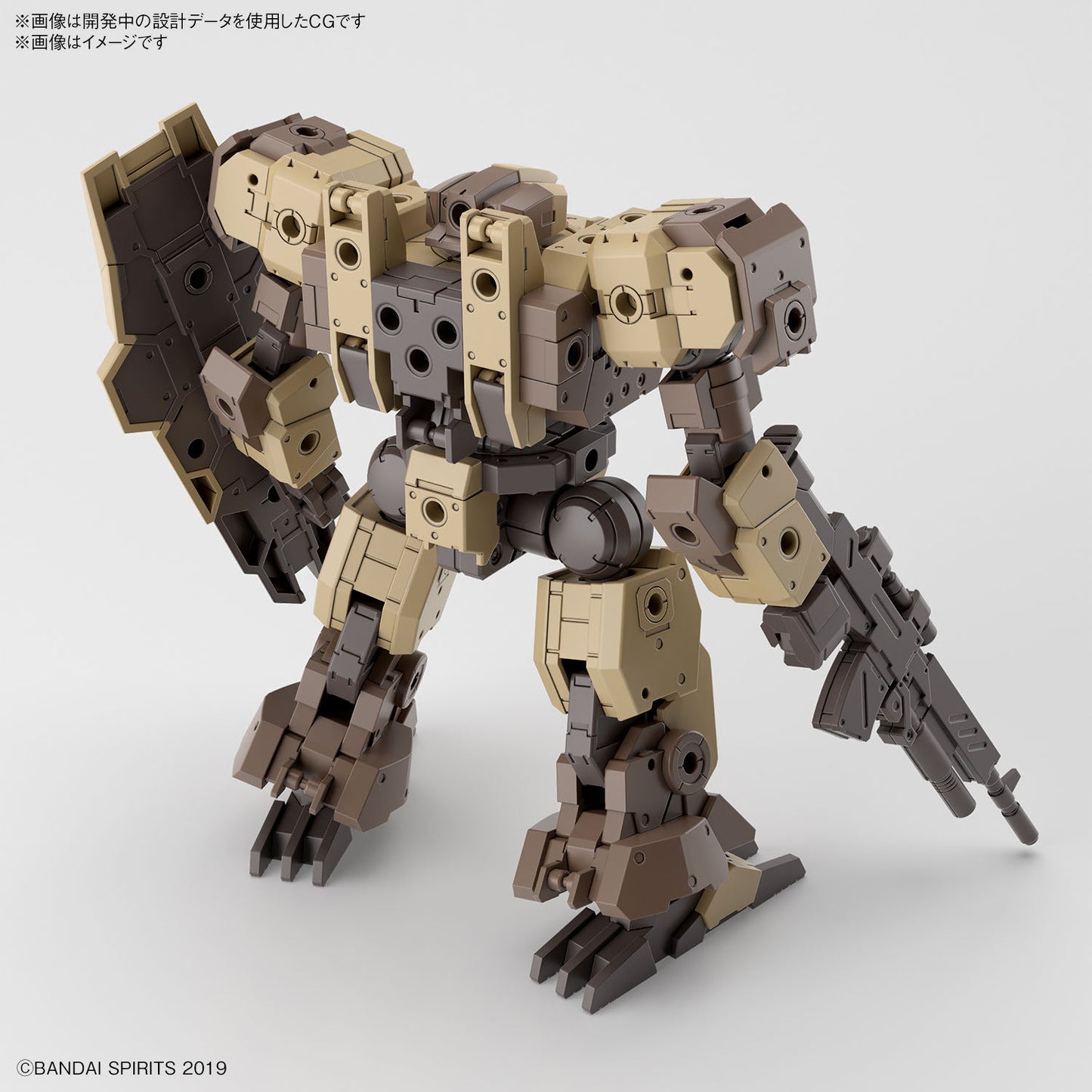 PREORDER 30MM 1/144 eEXM-9  BASKYROTTO [BROWN]