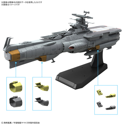 PREORDER 1/1000 Earth Defense Force Asuka Class Supply Carrier / Amphibious Assault Ship DX (Be Forever Yamato: REBEL 3199)