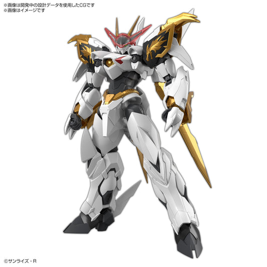 PREORDER HG Amplified IMGN RYUOUMARU