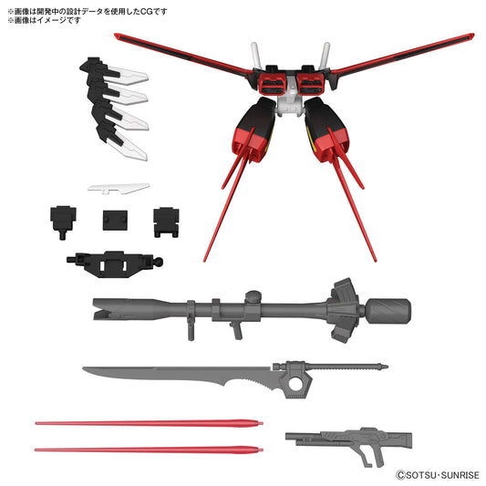 PREORDER OPTION PARTS SET GUNPLA 01 (AILE STRIKER)