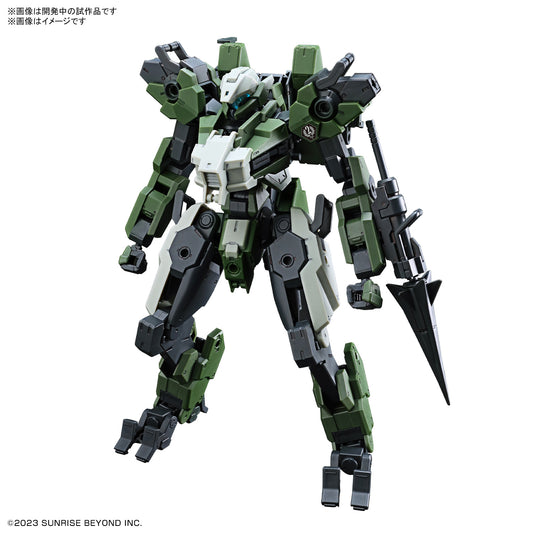 PREORDER HG 1/72 MAILeS GOUYOCUSTOM