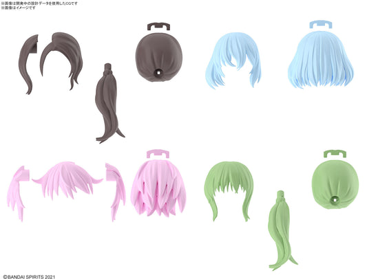 PREORDER 30MS Option Hair Style Parts Vol.9 All (4 Types) Assorted Set Box