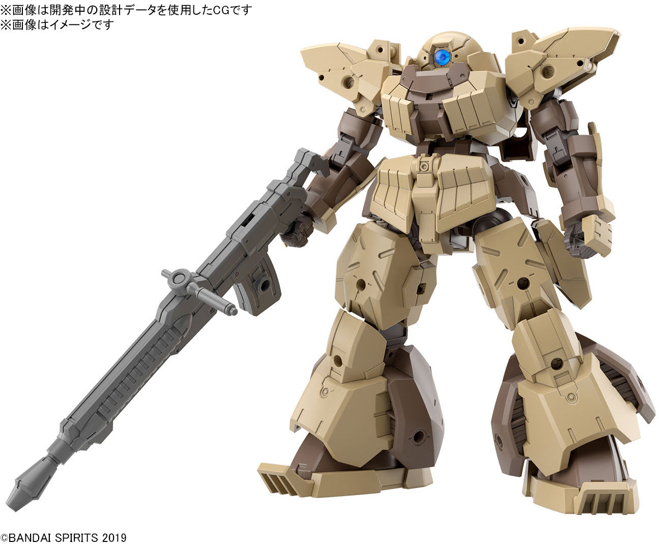 PREORDER 30MM 1/144 bEXM-28 REVERNOVA [BROWN]