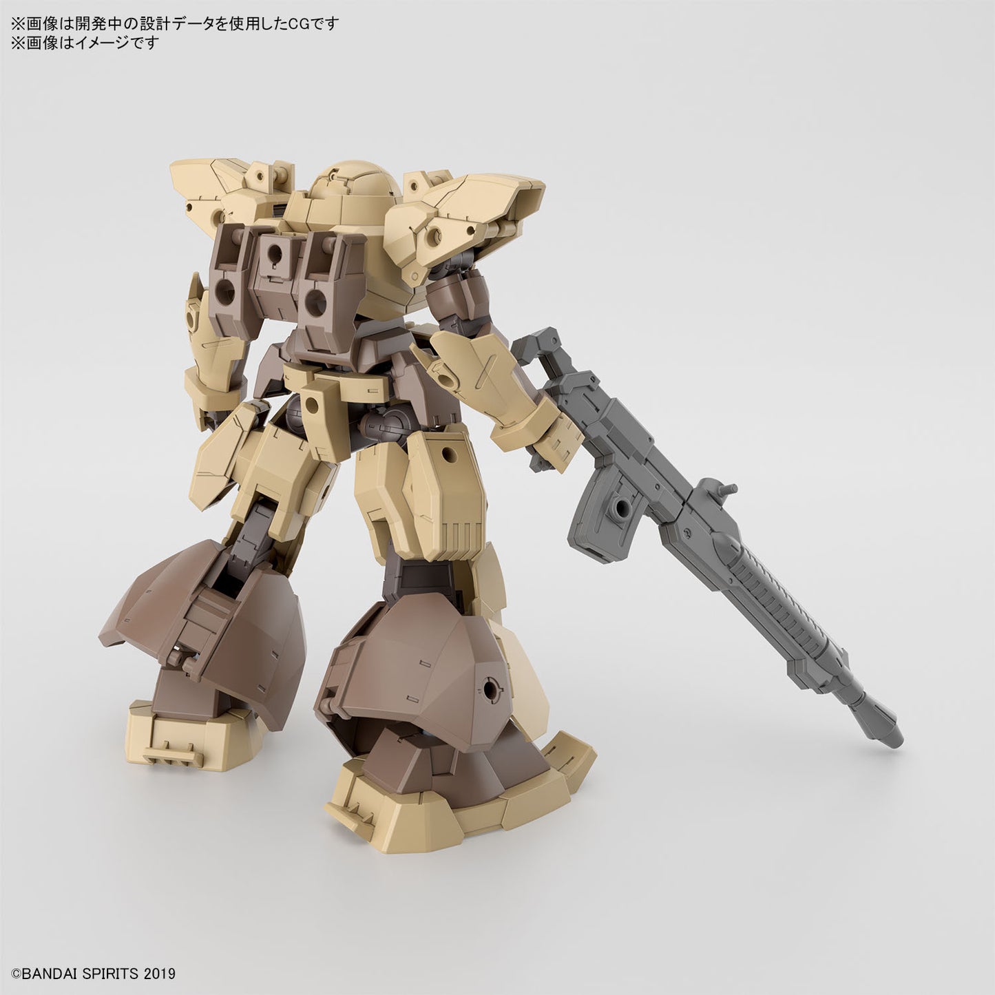 PREORDER 30MM 1/144 bEXM-28 REVERNOVA [BROWN]