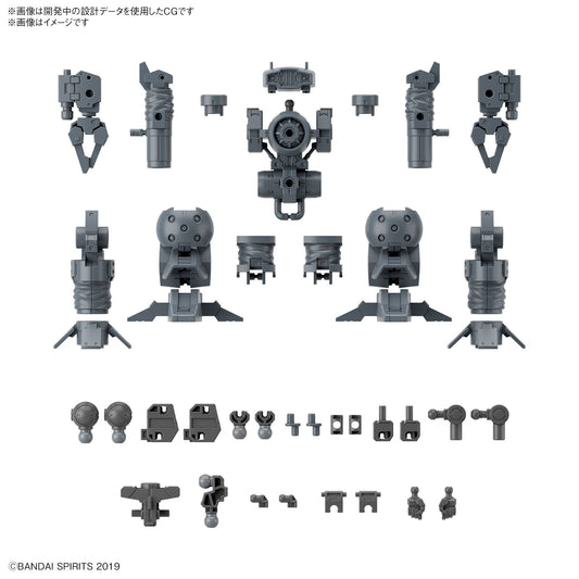 PREORDER 30MM 1/144 OPTION PARTS SET 16 (ARM UNIT/LEG UNIT 1)