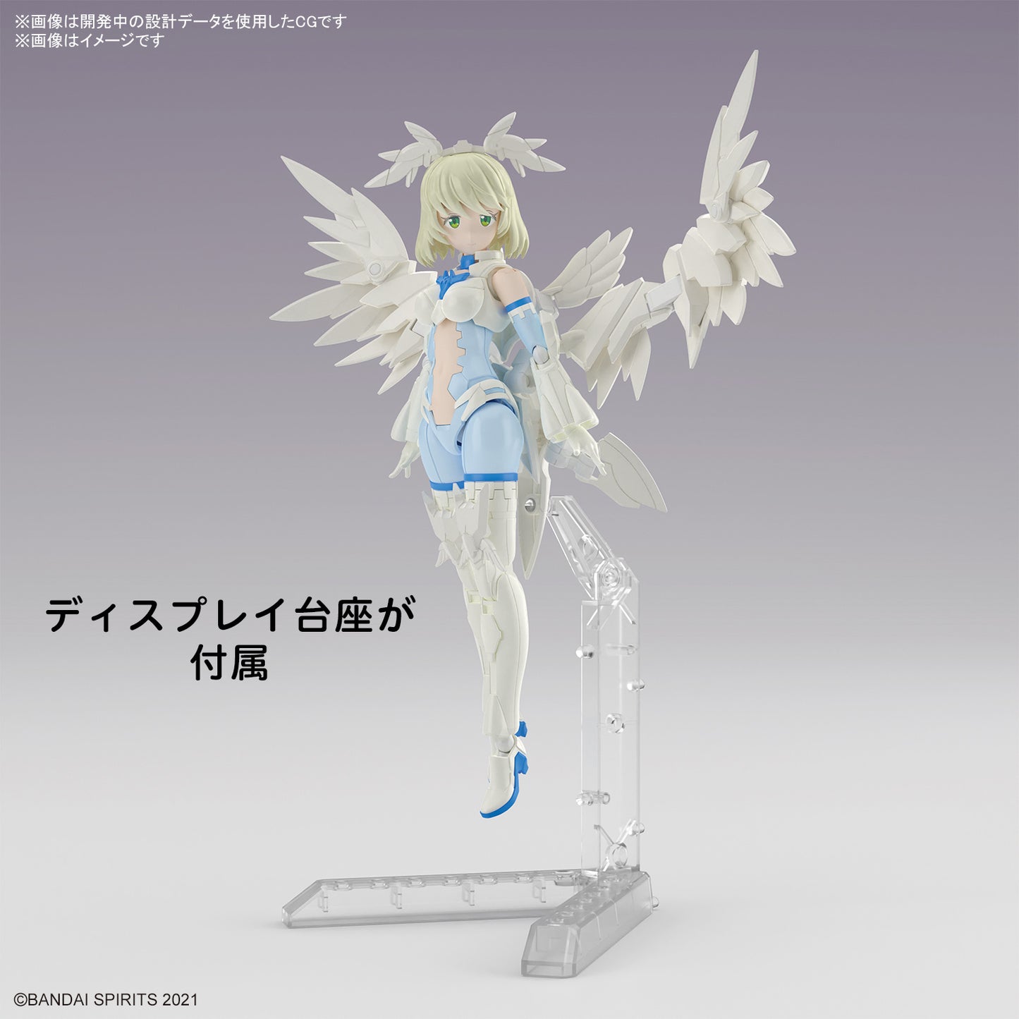 PREORDER 30MS SIS-Dc88w ELIENE-ELIERICA (ELEGANTE FORM)