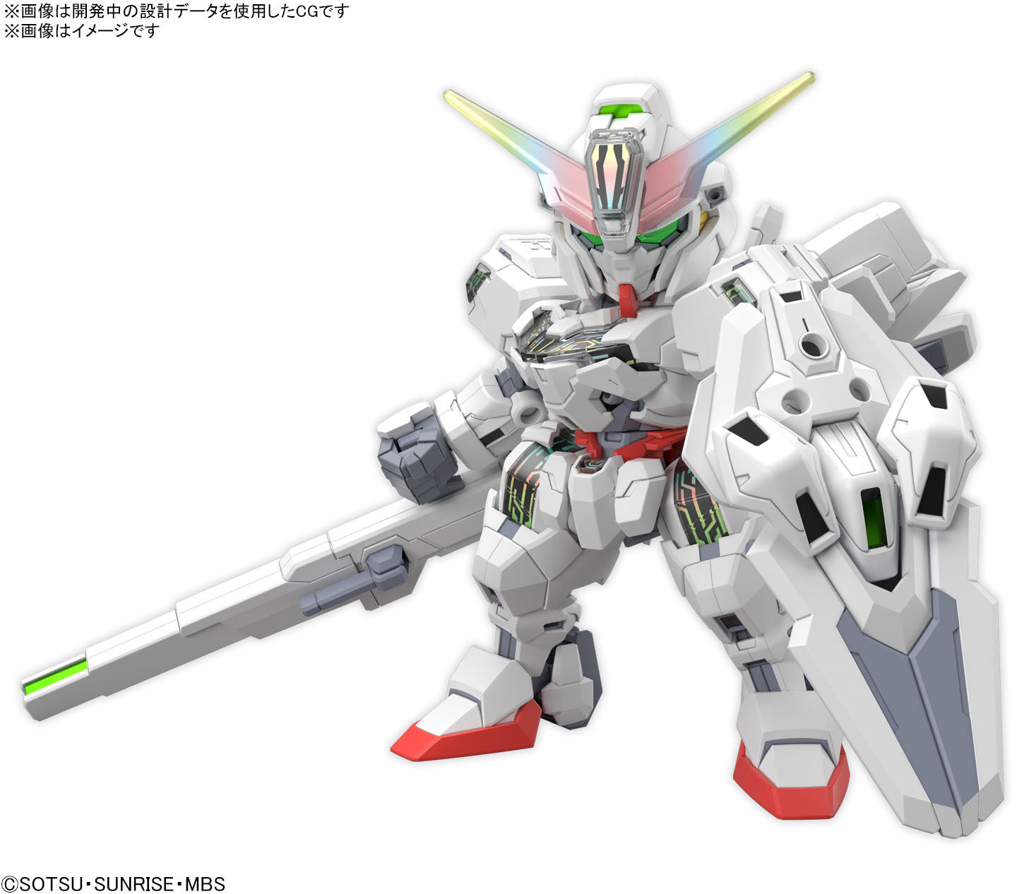 PREORDER SD GUNDAM CROSS SILHOUETTE GUNDAM CALIBARN