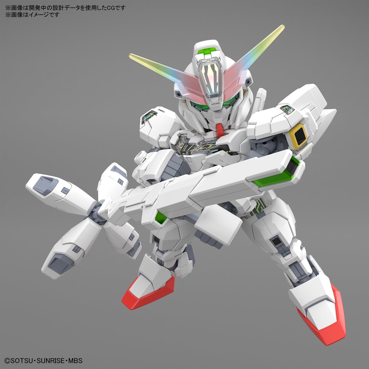 PREORDER SD GUNDAM CROSS SILHOUETTE GUNDAM CALIBARN