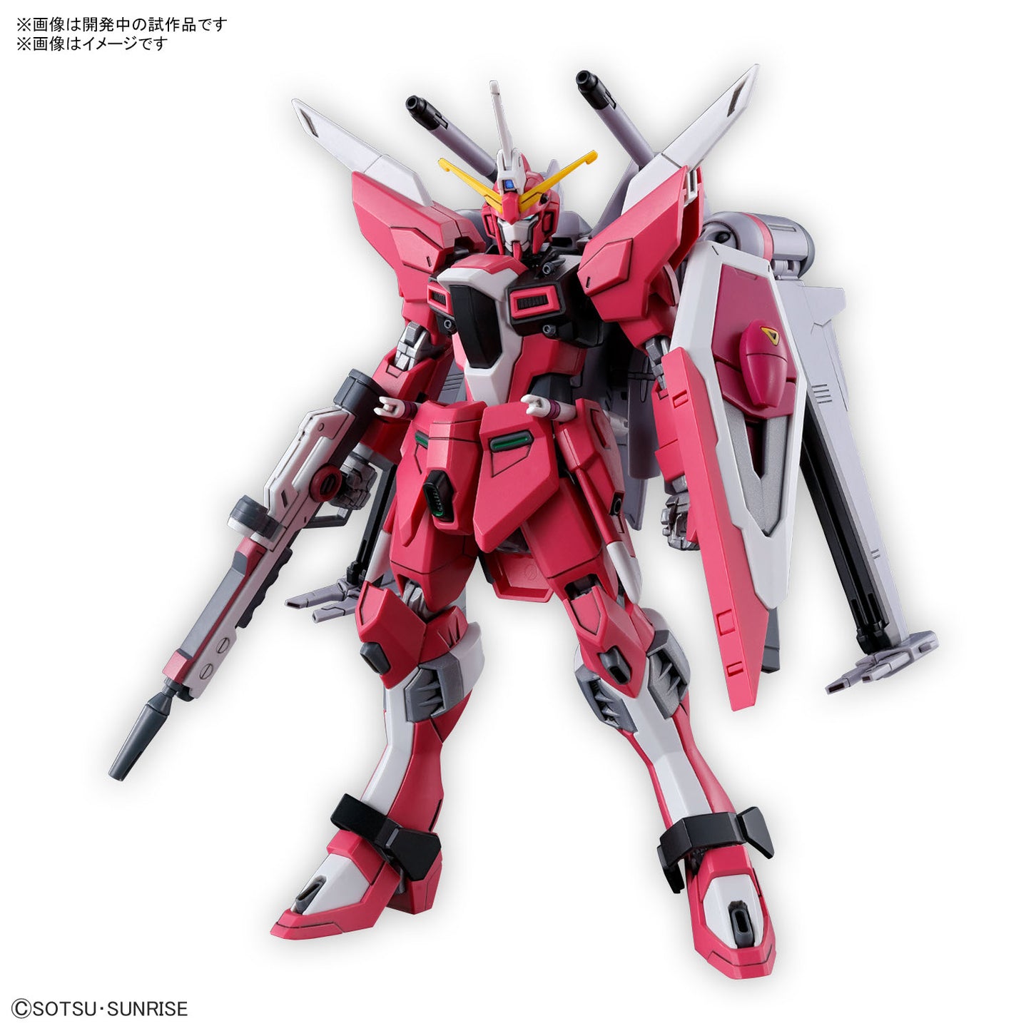 PREORDER 1/144 HG Infinite Justice Gundam Type II (Gundam SEED Freedom)