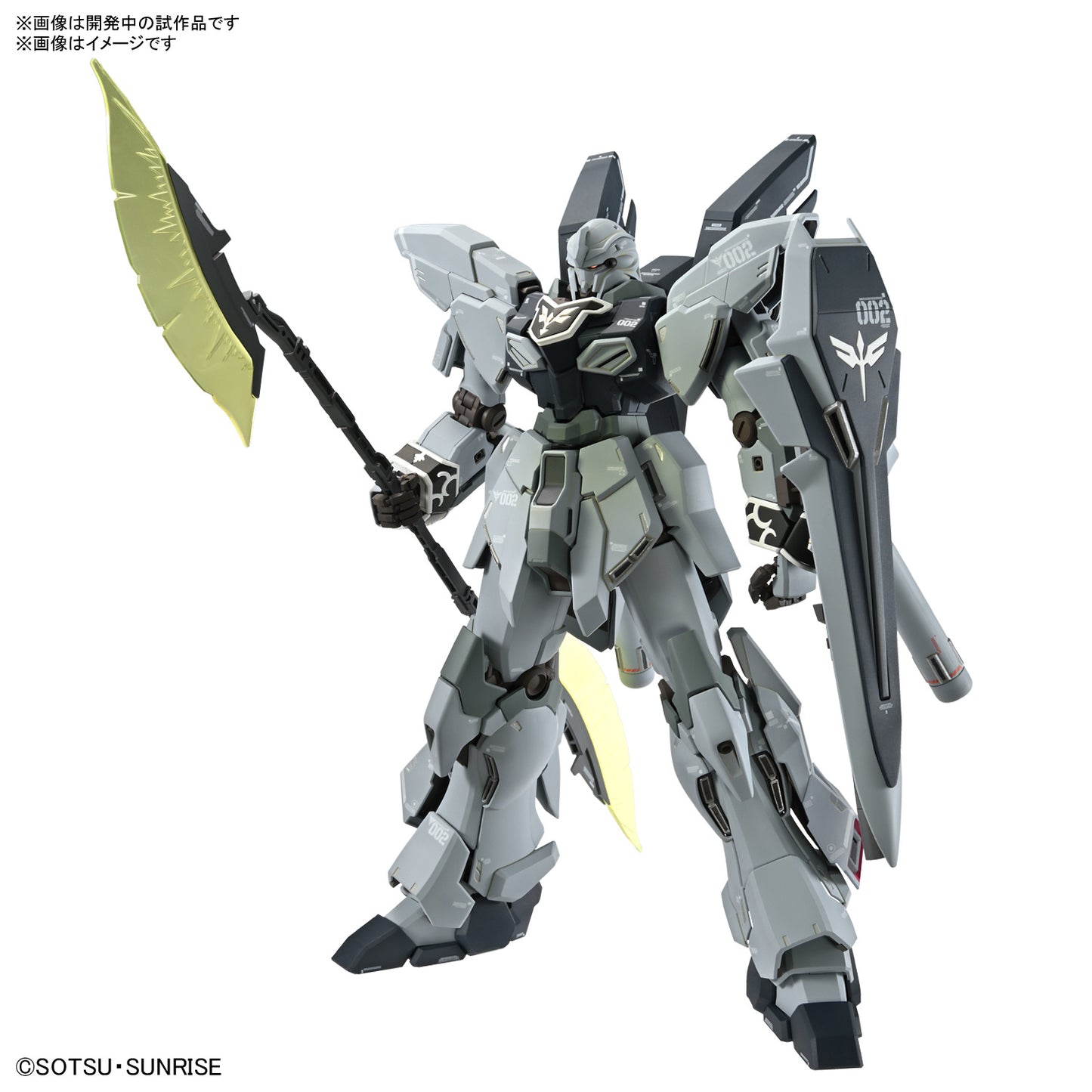 PREORDER MG 1/100 SINANJU STEIN (NARRATIVE Ver.) Ver.Ka