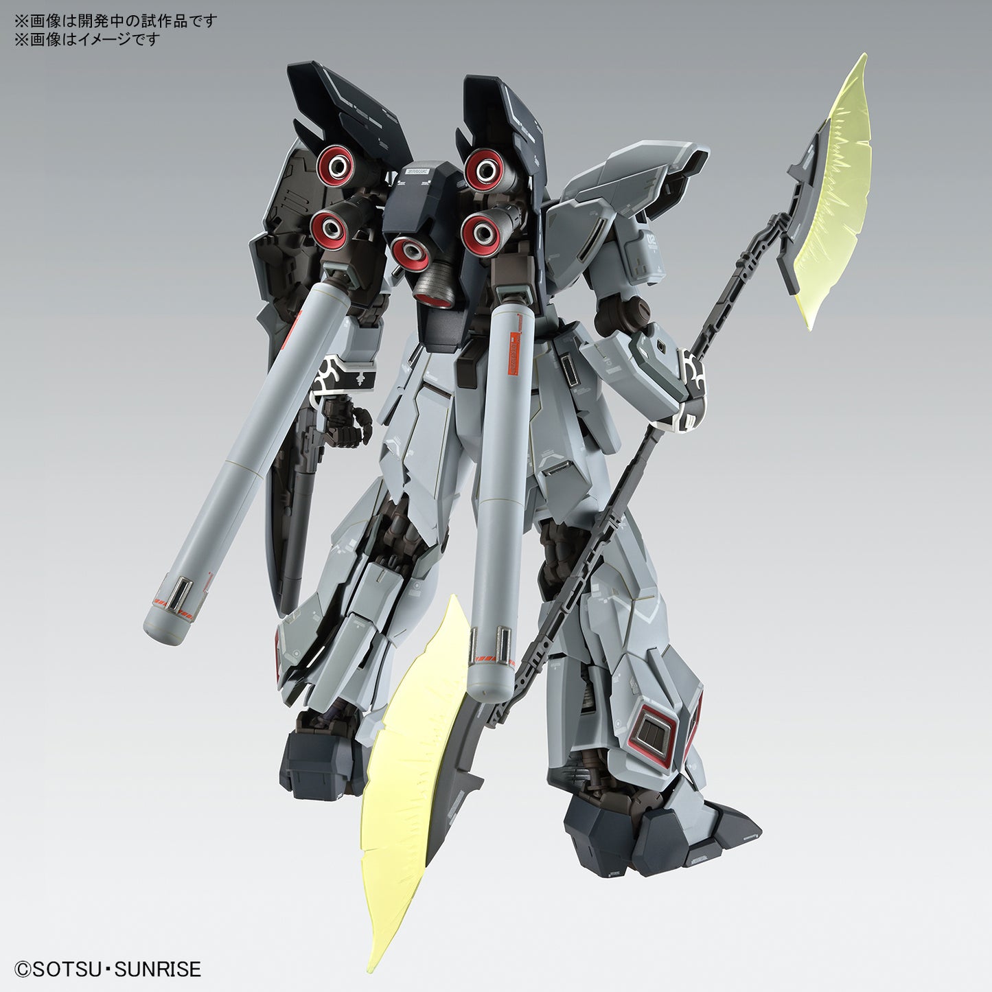 PREORDER MG 1/100 SINANJU STEIN (NARRATIVE Ver.) Ver.Ka