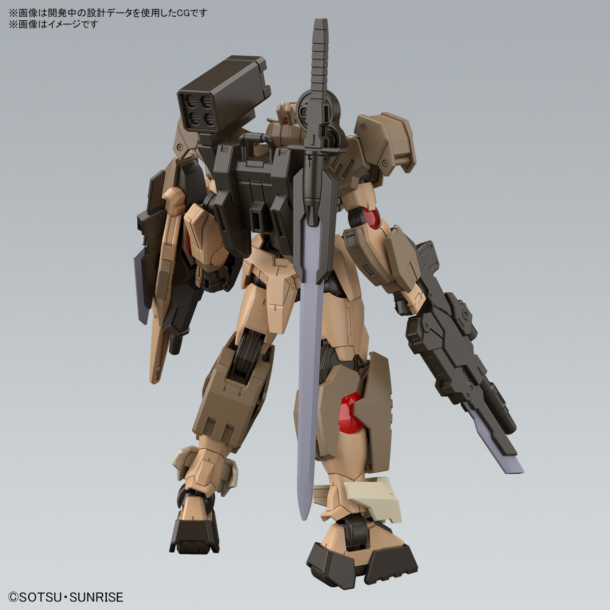 PREORDER 1/144 HG Gundam 00 Command Qan[T] (Desert Type) (Gundam Build Series)