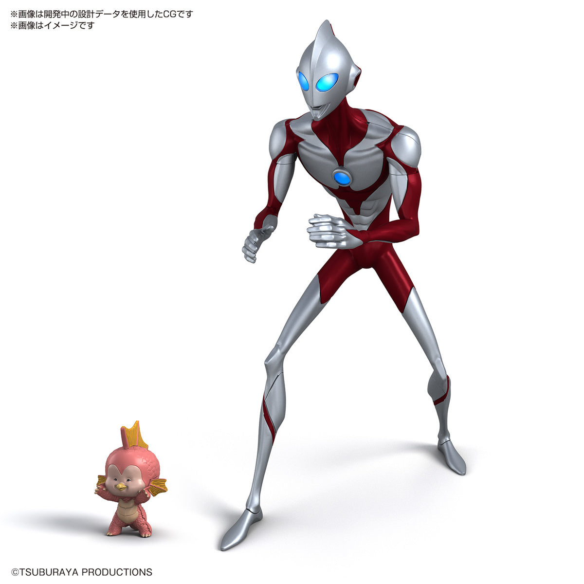 PREORDER ENTRY GRADE Ultraman (Ultraman: Rising)