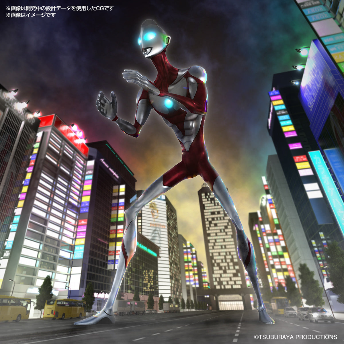 PREORDER ENTRY GRADE Ultraman (Ultraman: Rising)