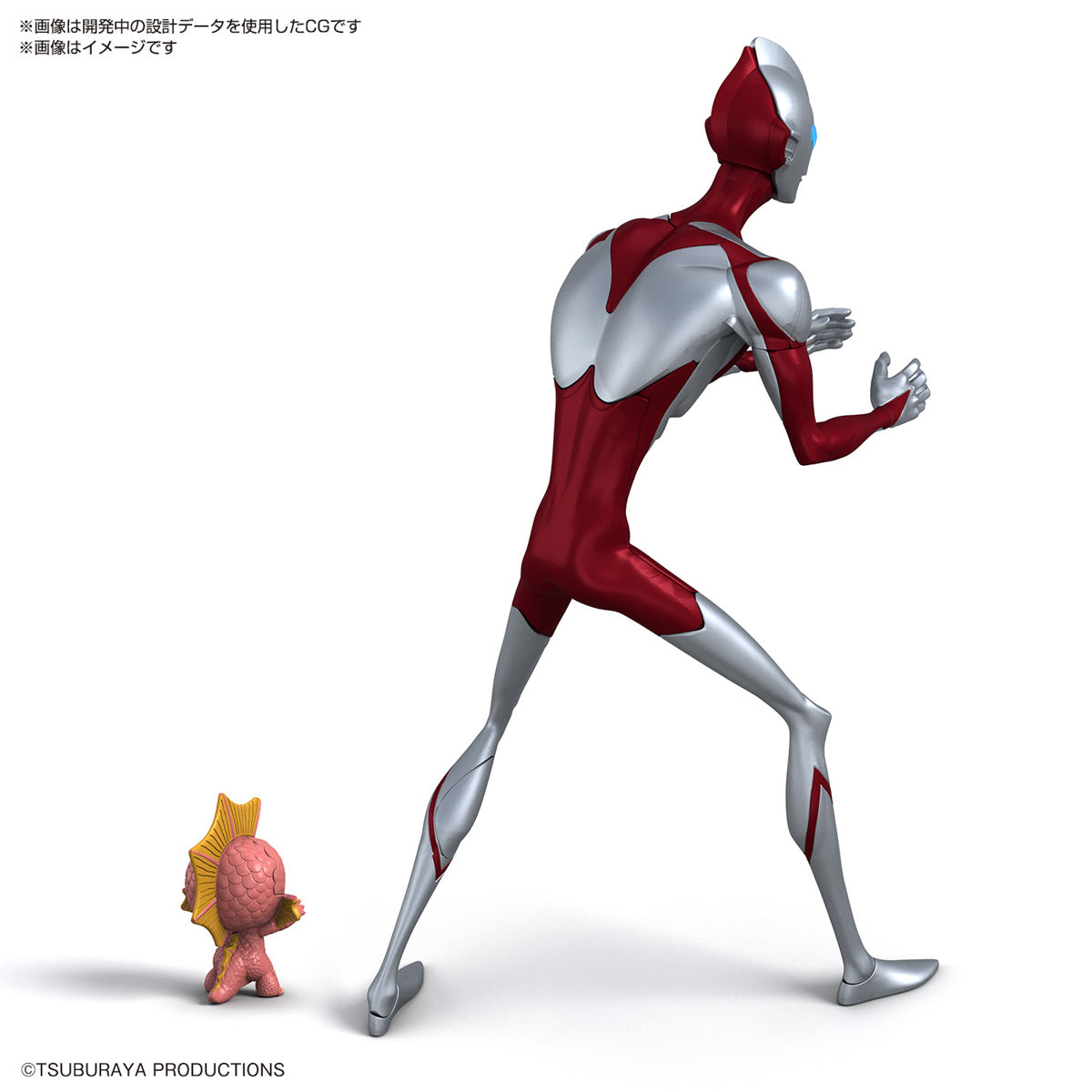 PREORDER ENTRY GRADE Ultraman (Ultraman: Rising)