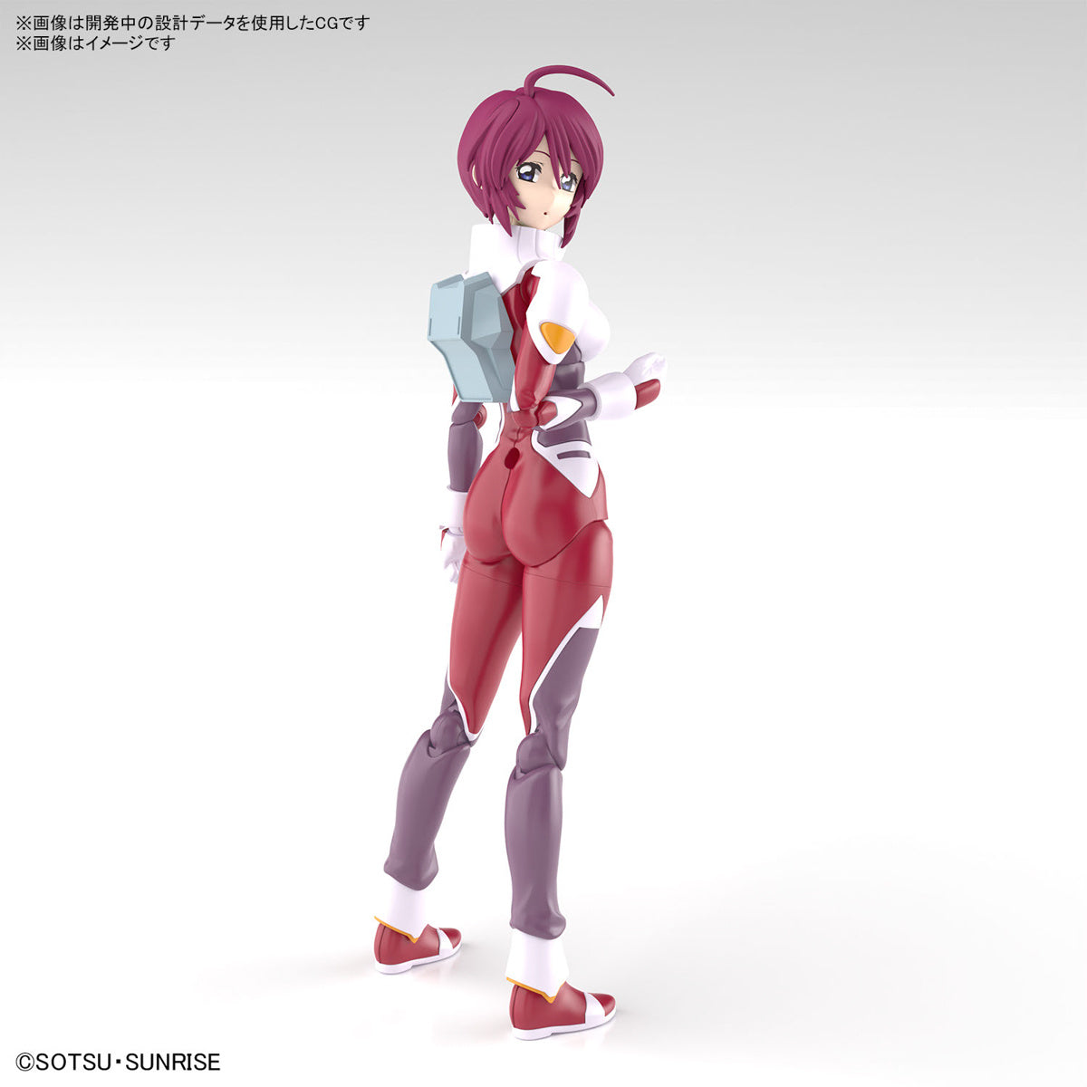 PREORDER Figure-rise Standard Lunamaria Hawke (Mobile Suit Gundam SEED Destiny)