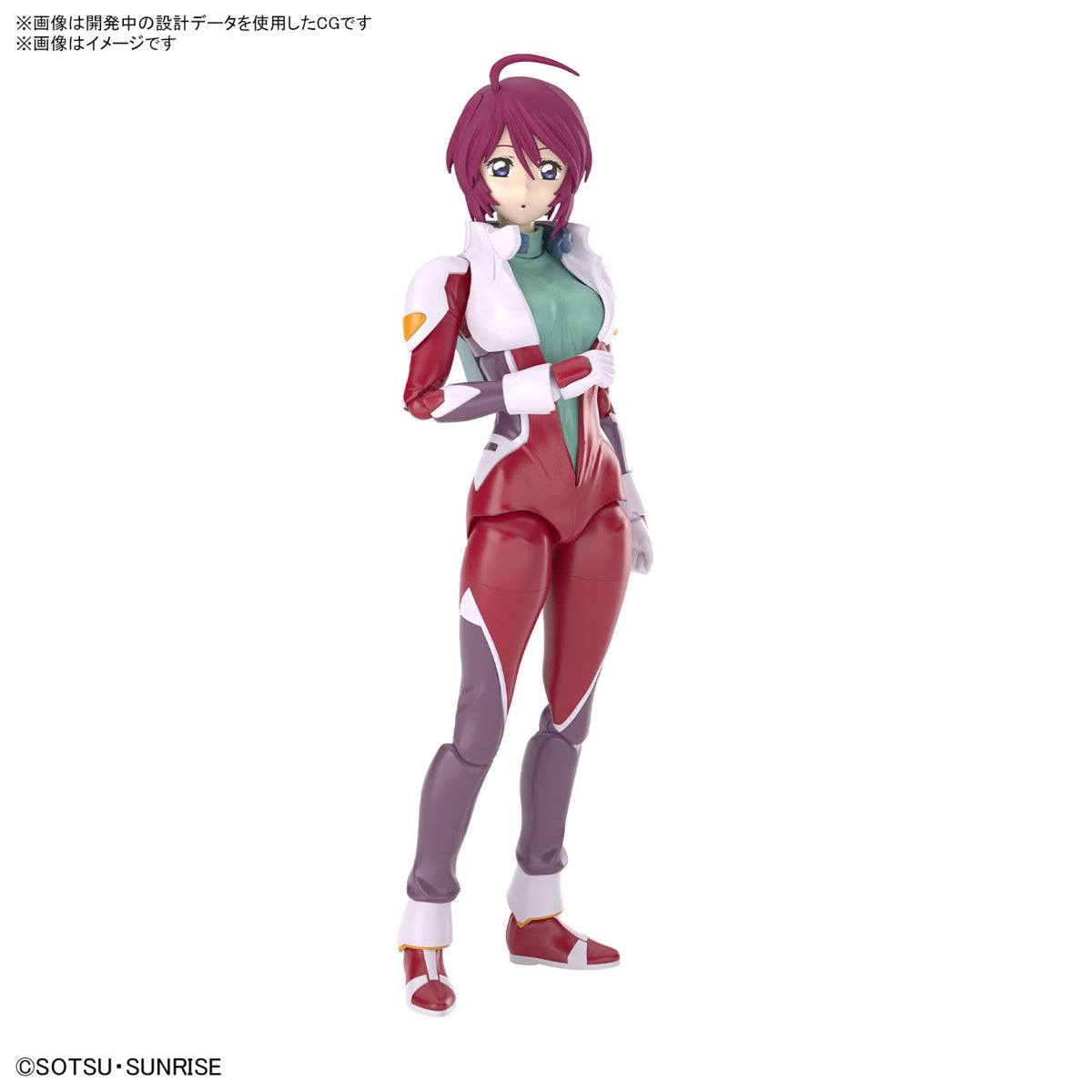 PREORDER Figure-rise Standard Lunamaria Hawke (Mobile Suit Gundam SEED Destiny)