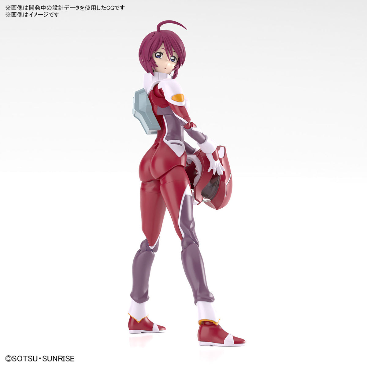 PREORDER Figure-rise Standard Lunamaria Hawke (Mobile Suit Gundam SEED Destiny)