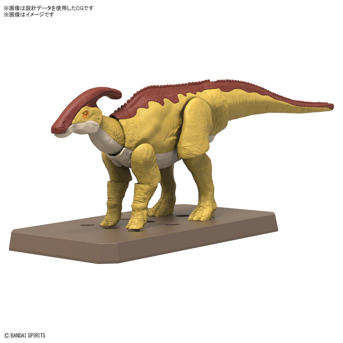 PREORDER Plannosaurus Parasaurolophus