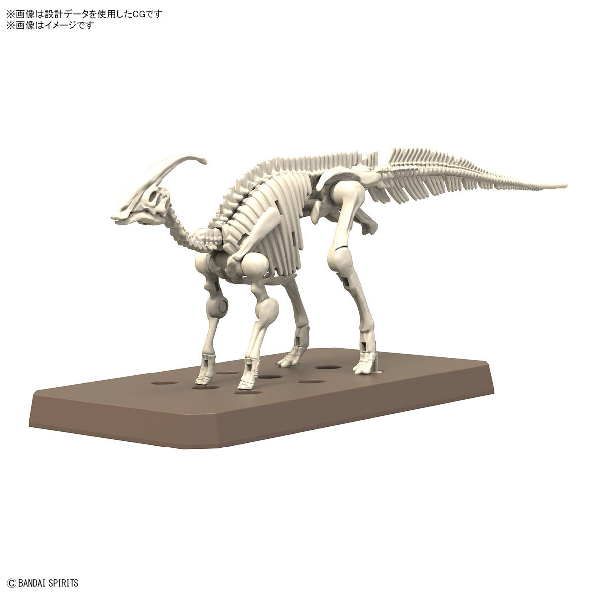 PREORDER Plannosaurus Parasaurolophus