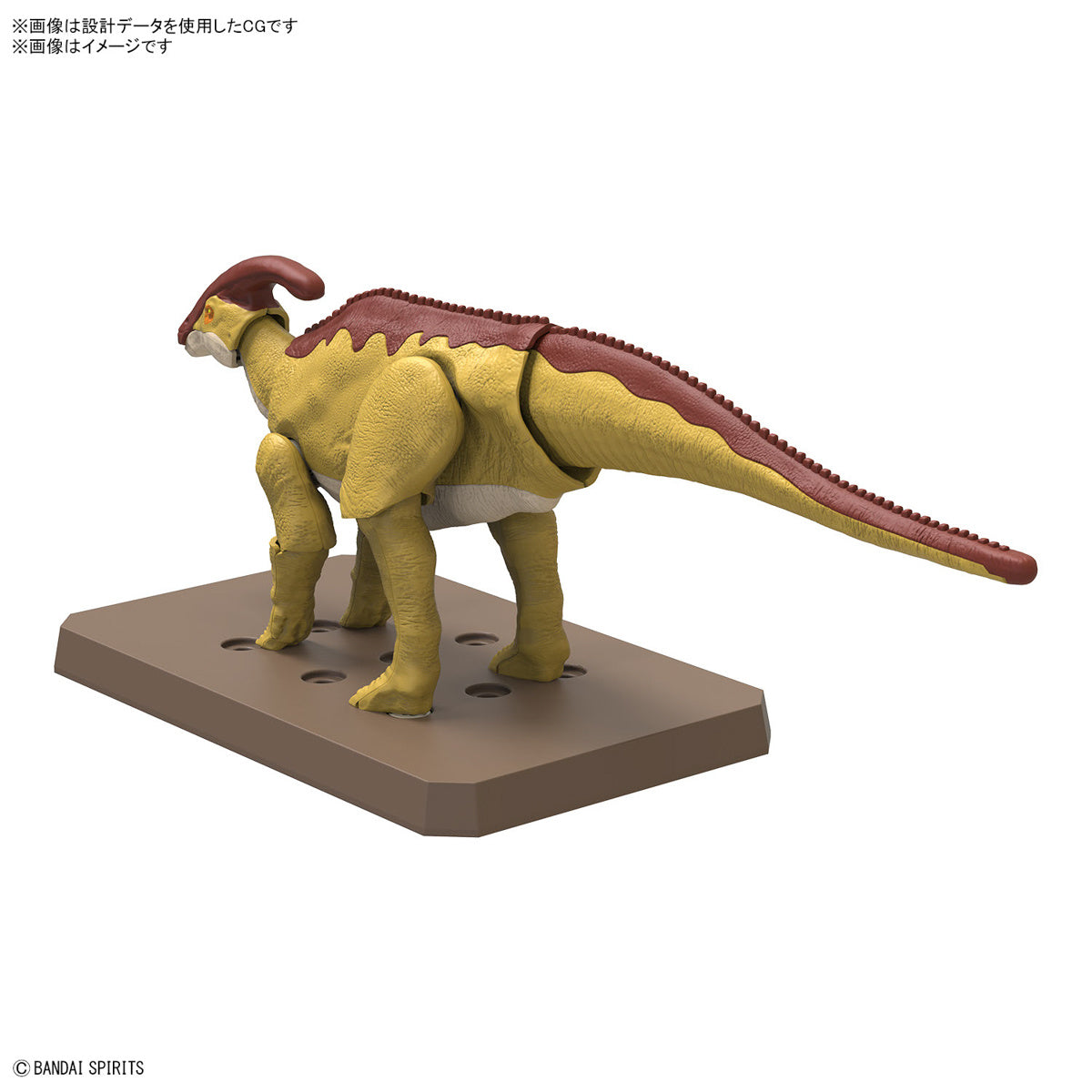 PREORDER Plannosaurus Parasaurolophus