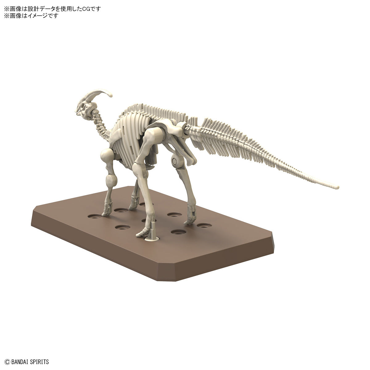 PREORDER Plannosaurus Parasaurolophus