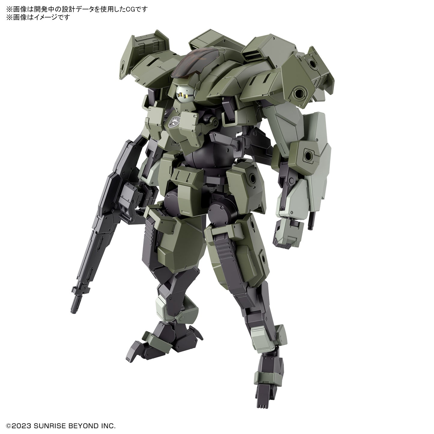 PREORDER HG 1/72 AARONRHINO