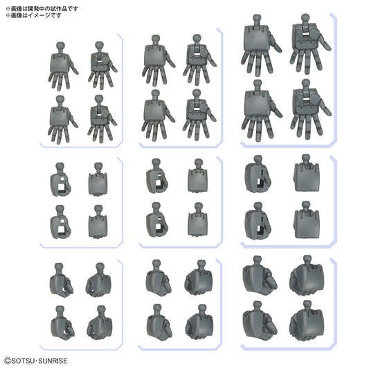 PREORDER OPTION PARTS SET GUNPLA 04 (BUILD HANDS ROUND)