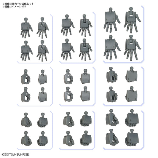 PREORDER OPTION PARTS SET GUNPLA 03 (BUILD HANDS EDGE)