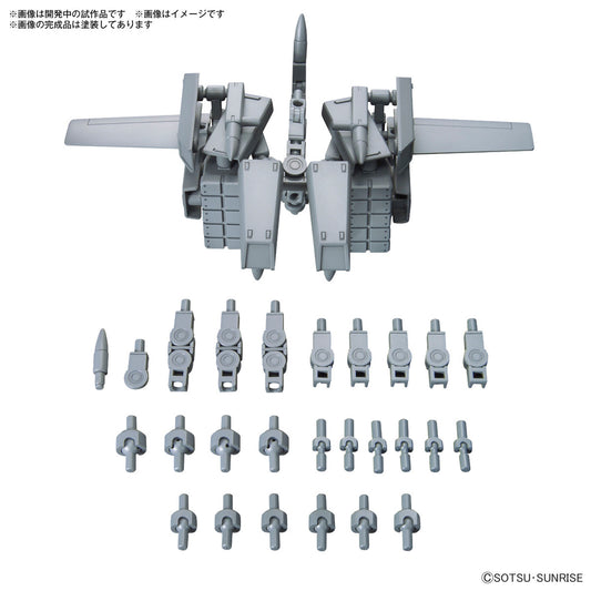 PREORDER 1/144 Option Parts Set Gunpla 08 (Bolden Arm Arms)