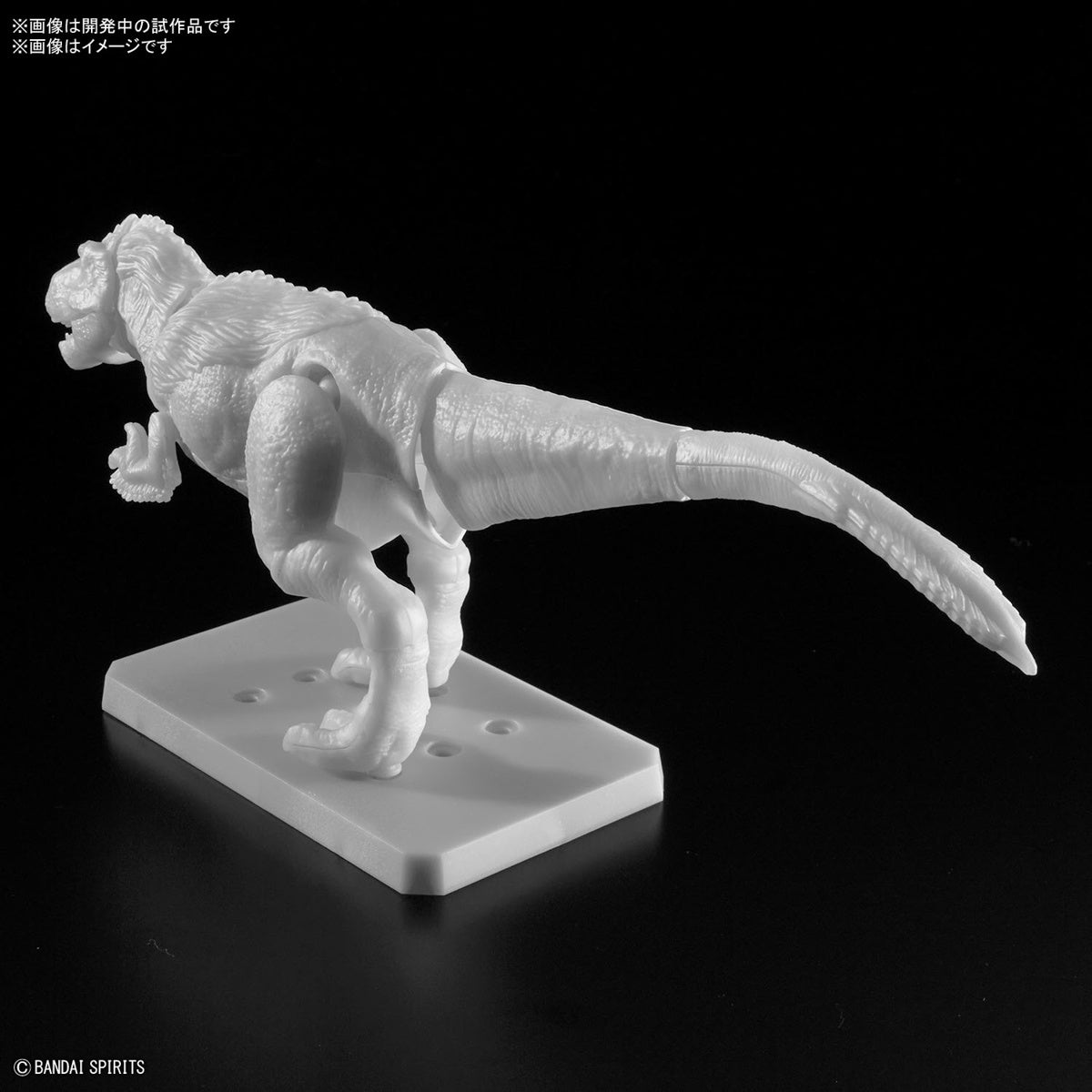 PREORDER Plannosaurus Tyrannosaurus Painting Ver.