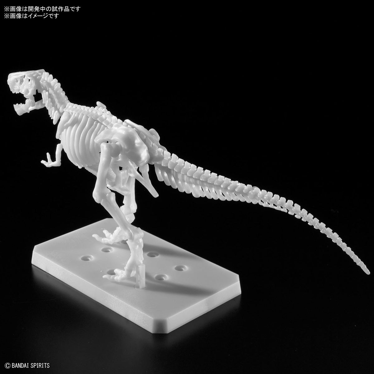 PREORDER Plannosaurus Tyrannosaurus Painting Ver.