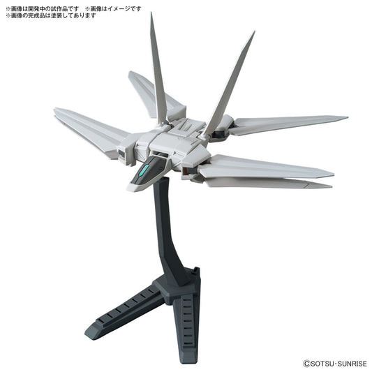 PREORDER 1/144 Option Parts Set Gunpla 10 (Galaxy Booster)