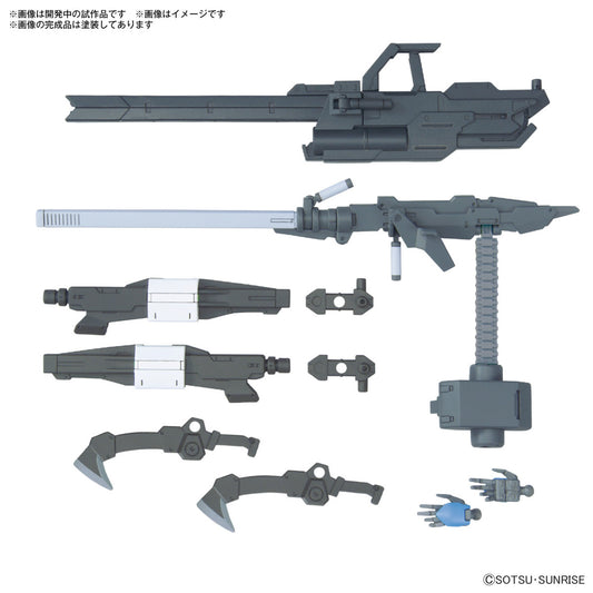 PREORDER 1/144 Option Parts Set Gunpla 12 (Large Railgun)