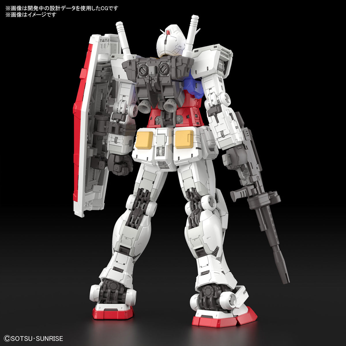 PREORDER 1/144 RG RX-78-2 Gundam Ver.2.0