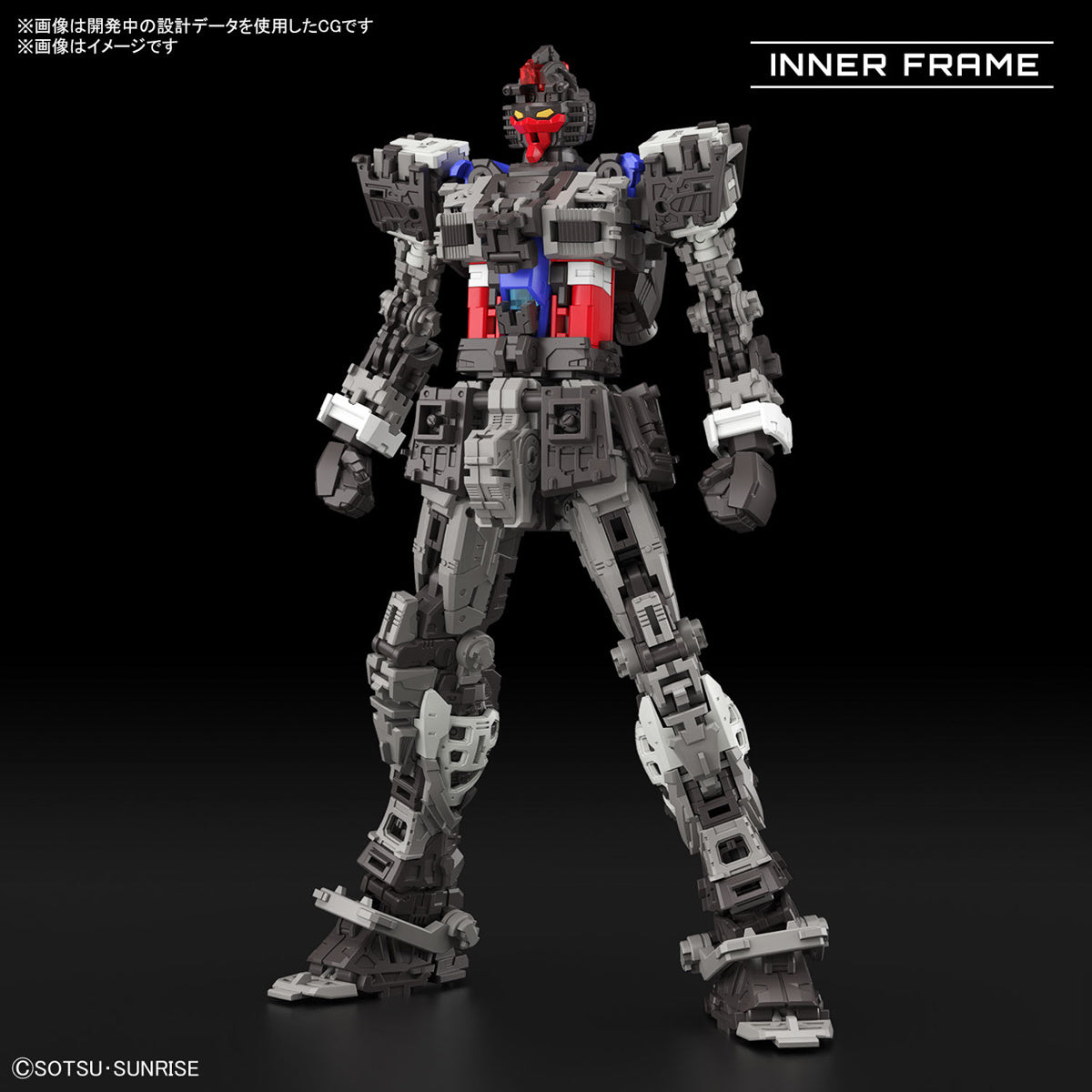 PREORDER 1/144 RG RX-78-2 Gundam Ver.2.0