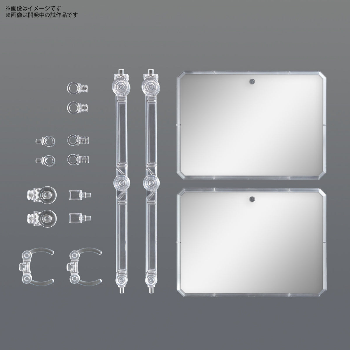 PREORDER Action Base 7 (Clear Color) Mirror Sticker Set