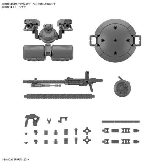 PREORDER 1/144 30MM Customize Weapons (Heavy Weapon 2)