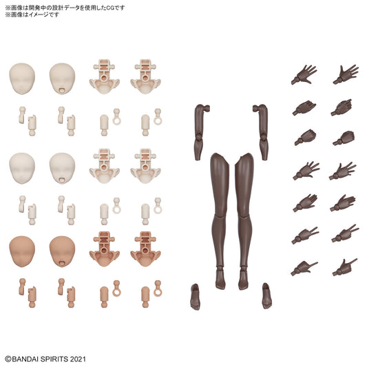 PREORDER 30MS Optional Body Parts Arm Parts & Leg Parts [Brown]