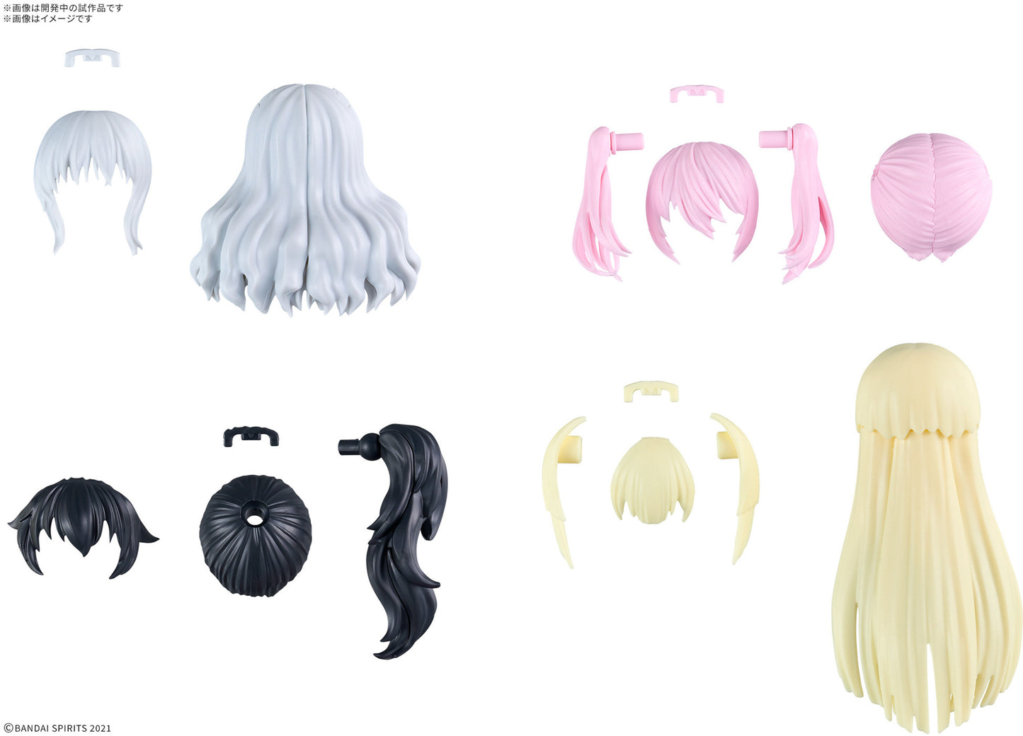 PREORDER 30MS Option Hair Style Parts Vol.11 (4 Types)