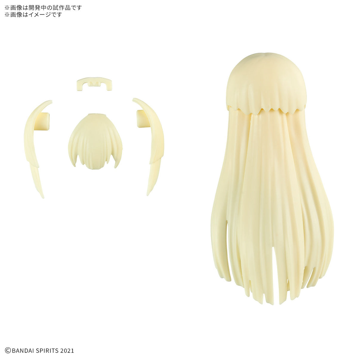 PREORDER 30MS Option Hair Style Parts Vol.11 (4 Types)