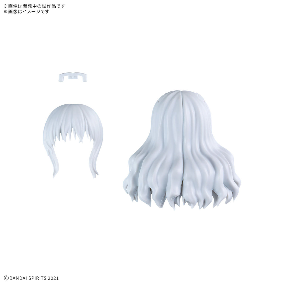 PREORDER 30MS Option Hair Style Parts Vol.11 (4 Types)