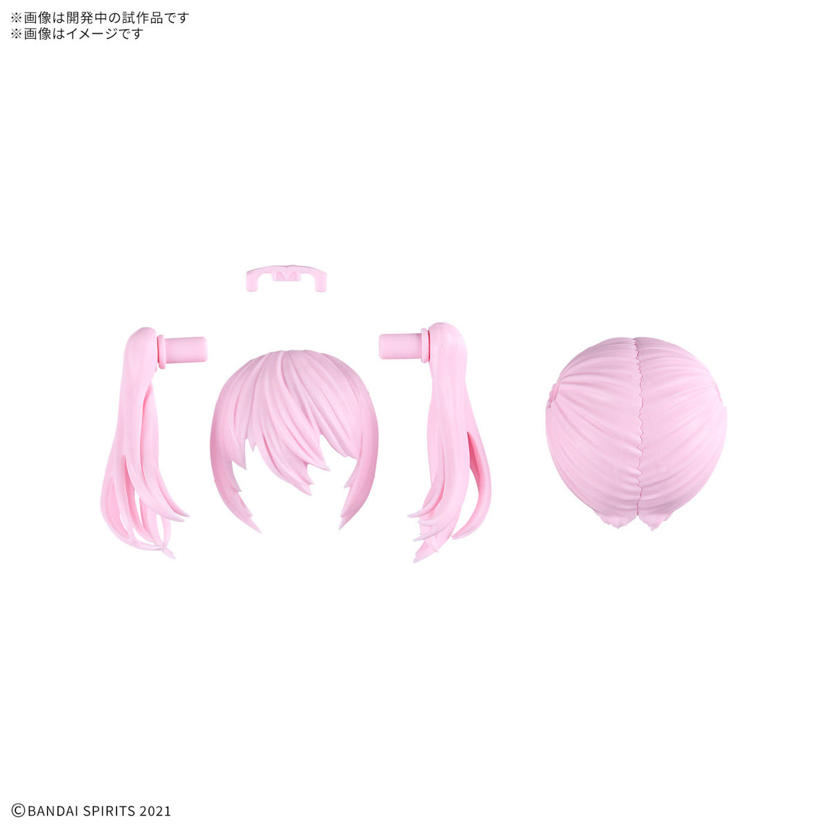 PREORDER 30MS Option Hair Style Parts Vol.11 (4 Types)