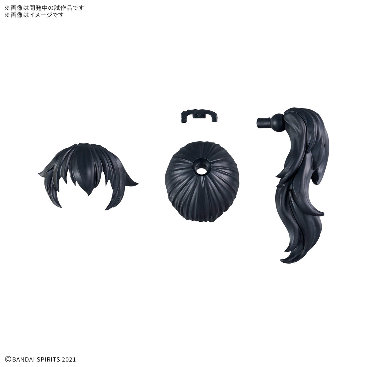 PREORDER 30MS Option Hair Style Parts Vol.11 (4 Types)