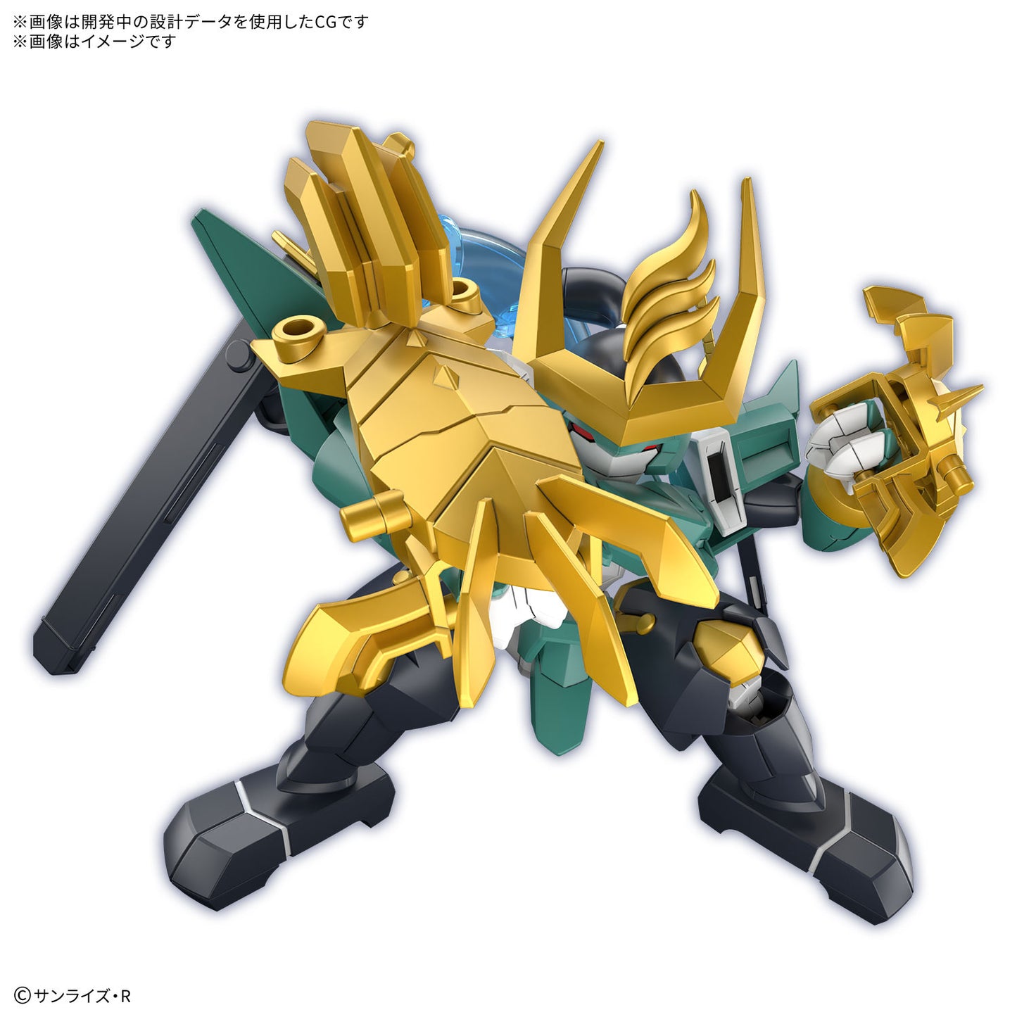 PREORDER Fujinmaru (Mashin Hero Wataru) Limited Edition