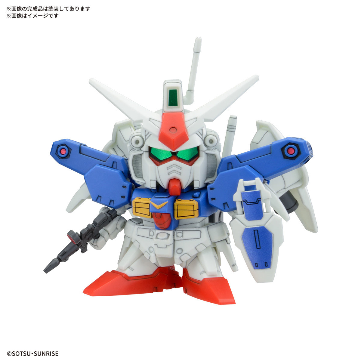 PREORDER BB Senshi Mobile Suit Gundam 0083 Stardust Memory Set