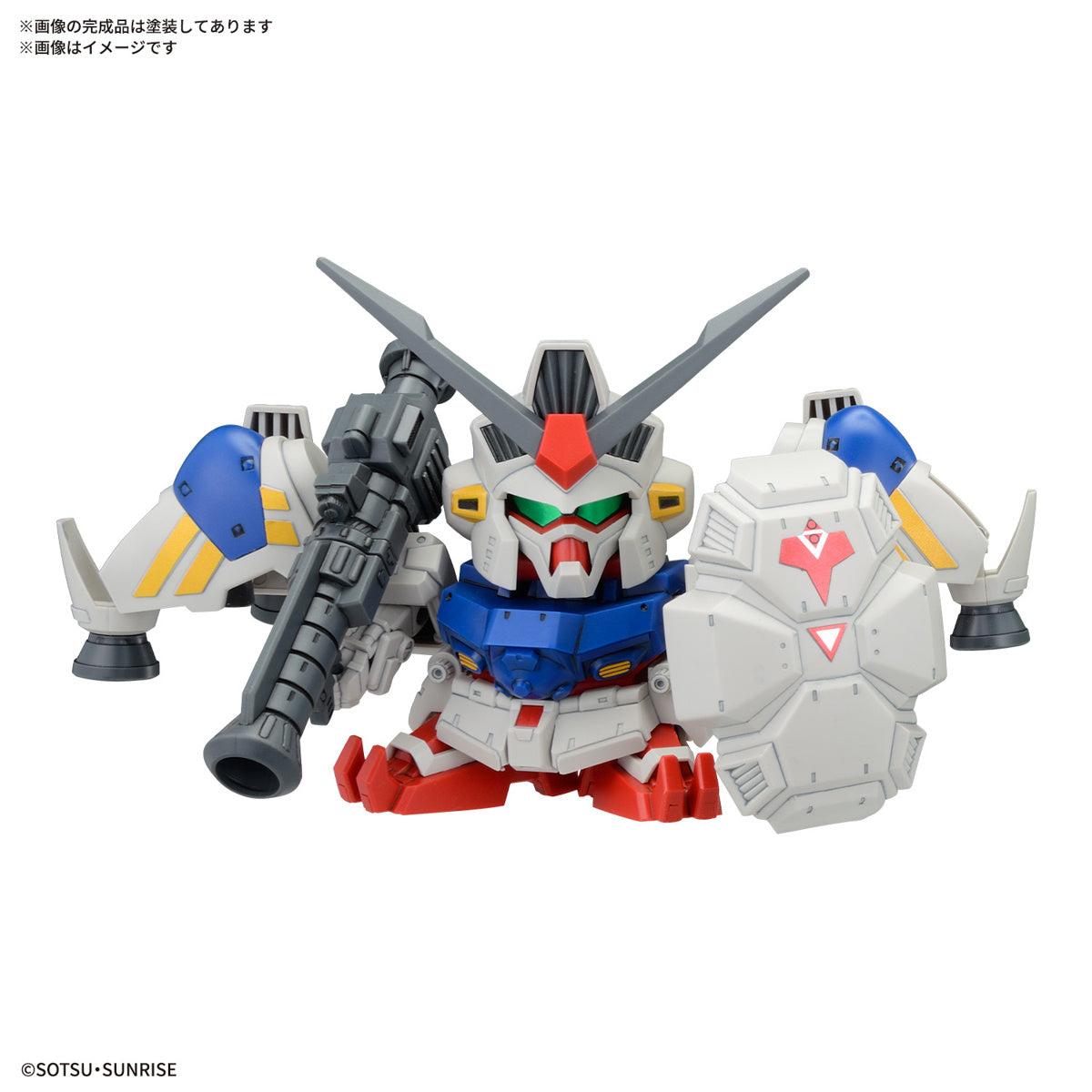 PREORDER BB Senshi Mobile Suit Gundam 0083 Stardust Memory Set