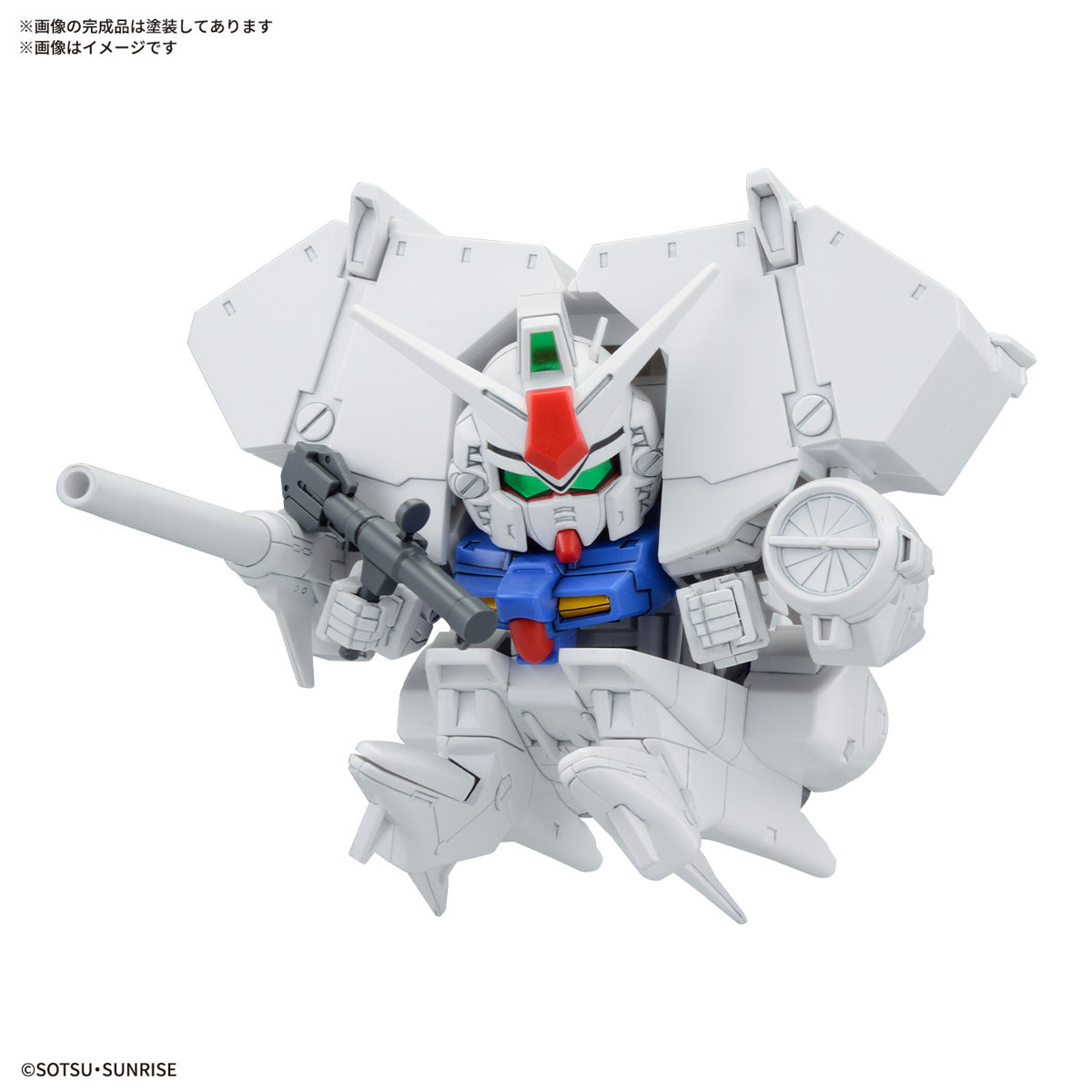 PREORDER BB Senshi Mobile Suit Gundam 0083 Stardust Memory Set