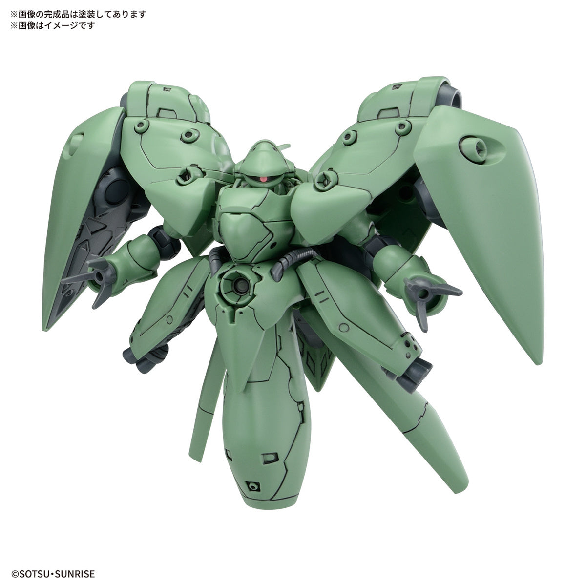 PREORDER BB Senshi Mobile Suit Gundam 0083 Stardust Memory Set