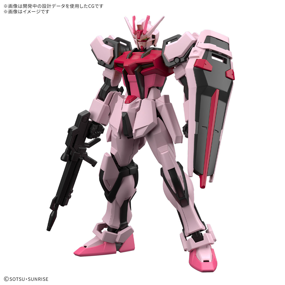 PREORDER 1/144 Entry Grade Strike Rouge